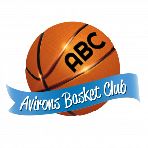 AVIRONS BASKET CLUB